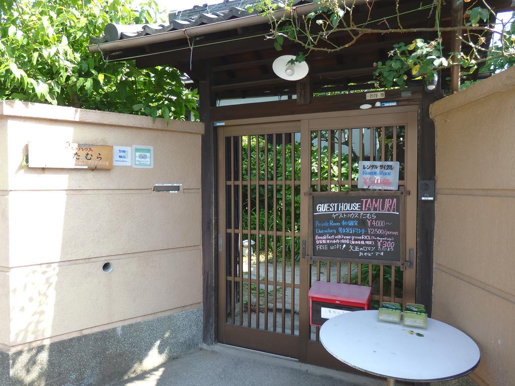 Guesthouse Tamura Nara Zewnętrze zdjęcie